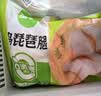 圣农琵琶腿9斤 炸鸡腿烤鸡腿卤鸡腿烧烤 低脂鸡腿 低脂鸡肉 源头直发 实拍图