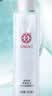 大宝水凝保湿柔肤水150ml*2爽肤水乳保湿男女补水面部护肤品 实拍图