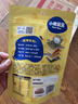 小鹿蓝蓝 高钙奶酪肉松夹心海苔脆 宝宝儿童零食肉松酥脆口感即食海苔30g  实拍图