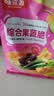 味滋源16种综合蔬菜干果蔬脆500g水果干混合装果蔬脆片秋葵香菇脆零食 实拍图