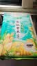 十月稻田 长粒香大米 20斤（东北大米 香米 10kg/公斤） 实拍图