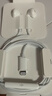 Apple/苹果 EarPods 闪电/Lightning有线耳机 iPhone耳机原装耳机适用闪电接口的手机平板 实拍图