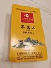 凤山特级安溪铁观音清香型正味兰花香乌龙茶252g高端茶叶QT600铁盒装 实拍图