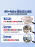 海尔（Haier）壁挂竖式太阳能热水器100升光电两用家用阳台太阳能水箱一级能效省电承压式电热大容量以旧换新 100L 【首选KT6】远程控温回家即有热水 实拍图
