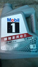 美孚（Mobil）全合成汽机油5W-40 SP级4L美孚1号极光银汽车保养京东养车自营 实拍图