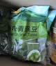 甘源牌原味青豌豆青豆豌豆蟹黄味蚕豆坚果炒货休闲零食量贩组合1000g 实拍图