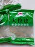 东北水晶大拉皮 200克凉皮速食凉拌菜凉调粉皮米皮懒人即食批发 拉皮200g*3袋 实拍图