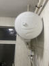 美的（Midea）【租房优选】50升电热水器2000W家用出租屋节能抑菌安全防电墙F50-20F1(H) 实拍图