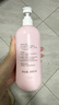 贝亲（Pigeon）桃叶精华 婴儿液体爽身露 家庭装 四季通用 480ml IA286 实拍图