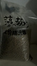 麦富迪狗粮 藻趣儿狗粮成犬粮牛肉螺旋藻 均衡营养15kg/30斤 实拍图