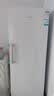 海尔（Haier）【麦浪系列+小红花系列】152/180/210/242/290/335L单温立式家用冰柜风冷电子控温深冷速冻1级能效 290L 【小红花系列】冰雪白|一级双变频 实拍图