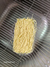黎记面条 车仔面1100g 港式竹升面条挂面云吞面龙须面银丝面手工面 实拍图