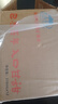 巴馬百年（LONGLIFE）弱碱性天然矿泉水中国巴马长寿山泉水饮用水318ML12支整箱 实拍图