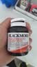 澳佳宝（Blackmores）芹菜籽西芹籽7000mg40粒*3瓶调节尿酸舒适关节成人高嘌呤饮食送礼 实拍图