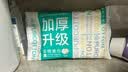 全棉时代洗脸巾 6抽*1包一次性100%棉柔毛巾加厚20*20CM便携出差旅游出行 实拍图