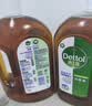 滴露（Dettol）消毒液衣物消毒水1.8L*2 洗衣除菌家居除螨杀菌 灭活HPV16病毒 实拍图