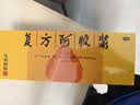 复方阿胶浆 20ml*48支/盒*2盒 补气养血 阿胶补血口服液 端午节礼盒 提高睡眠 失眠 食欲不振 贫血 头晕目眩 实拍图