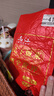 乌江鲜爽榨菜丝 70g*5袋 赠老重庆杂酱炸酱肉酱138g/瓶 实拍图