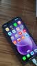 小米（MI）REDMI Note 17 Pro 12+256紫 9000mAh大电池 抗摔防水 AI反诈 国家补贴 红米note15pro新款 5g手机 实拍图