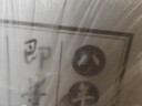 即墨黄酒 银标八年 半甜型 北方黄酒 480ml*6瓶 整箱装 实拍图
