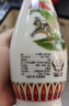 汾酒乳玻汾 清香型白酒 48度 475ml *6瓶 整箱装 非原箱发货 实拍图