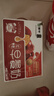 蒙牛早餐奶红枣味牛奶 250ml*16盒 送礼盒装 实拍图
