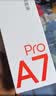有道词典笔S7Pro【焕新补贴】英语点读笔小学初中高中同步全科扫描学习笔电子词典翻译笔单词笔点读机 实拍图