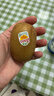 佳沛（zespri）新西兰阳光金果10个装单果重约103-114g 水果礼盒 猕猴桃 实拍图