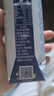 蒙牛特仑苏低脂纯牛奶250ml×16盒 健身减脂 送礼优选礼盒装 实拍图
