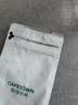 咖啡小镇印尼黄金缕曼特宁 手冲咖啡豆G1精品单品中度烘焙 227g 实拍图