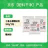 三象水磨糯米粉500g*3包 汤圆粉雪媚娘冰皮月饼糍粑原料泰国进口 实拍图