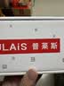 普莱斯（pulais）儿童防蓝光眼镜近视眼镜框架抗蓝光男女孩通用深蓝色8072 实拍图