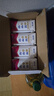 蒙牛新养道无乳糖牛奶脱脂型钻包200ml×24包（电商对口箱）送礼礼盒 实拍图