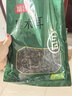 富昌东北黑木耳208g 肉厚无根菌菇山珍特产干货炒菜火锅凉拌食材 实拍图