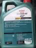 嘉实多（Castrol）磁护智E版单次小保养卡 5W-30 SP 4L 含机油+机滤+工时 汽车保养 实拍图