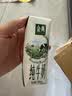 伊利【新鲜日期】金典纯牛奶早餐奶250ml*16盒3.6g乳蛋白 礼盒装 5月 实拍图