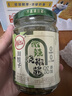 川娃子低辣烧椒酱辣椒酱下饭菜四川特产虎皮青椒烧椒酱（微辣版）230g 实拍图