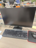 方正（Founder）23.8英寸显示器IPS技术硬屏 120Hz超频144Hz 硬件低蓝光 窄边框可壁挂办公电脑屏幕 FC300一级能效 实拍图