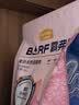 麦富迪猫粮 barf霸弗天然猫粮冻干生骨肉高蛋白成猫粮养胃增肌牛肉5.4kg 实拍图