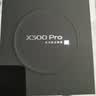 vivo X300 Pro 卫星通信版 12GB+512GB 纯粹黑 蔡司2亿APO超级长焦 蓝图影像双芯 拍照 AI手机 实拍图