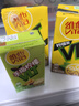 维他奶维他零糖柠檬茶250ml*24盒 柠檬味饮料 家庭囤货  实拍图