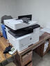 惠普（HP）a3打印机m437n/439/nda a3/a4黑白激光大型办公室 试卷工地商用 打印复印扫描一体机 麒麟/统信 M437nda(黑白22页)自动双面+输稿器 实拍图