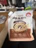 十月稻田 即食燕麦片 500g 早餐速食即食  膳食纤维 营养无添加蔗糖 轻食 实拍图