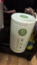 一杯香茶叶绿茶正宗雨前龙井茶200g2026新茶礼盒装送礼自己喝散装茗茶 实拍图