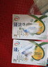 伊利畅意乳酸菌饮品原味 100ml*20瓶 多款包装随机发货 实拍图