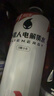 外星人罗纳尔多同款电解质水0糖0卡运动饮料 荔枝海盐口味 600mL*15瓶 实拍图
