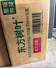农夫山泉东方树叶绿茶500ml*15瓶无糖茶饮料0糖0脂0卡整箱装饮品 实拍图