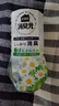 小林制药（KOBAYASHI）厕所用消臭元薰衣草香400ml日本进口香薰除臭剂空气清新剂芳香剂 实拍图
