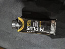 蒙牛M-PLUS每日蛋白15g原生高蛋白全脂牛奶250ml×10包 送礼礼盒mplus 实拍图