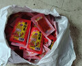 唐僧肉素牛排辣条网红老式辣片面筋怀旧休闲食品解馋小零食臭干子 唐僧肉辣条【到手40包】10g/包 实拍图